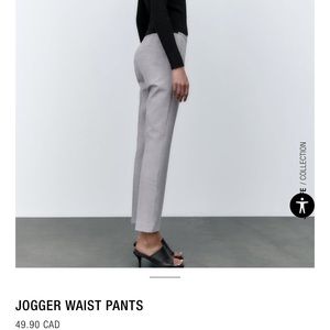 ZARA jogger waist pant